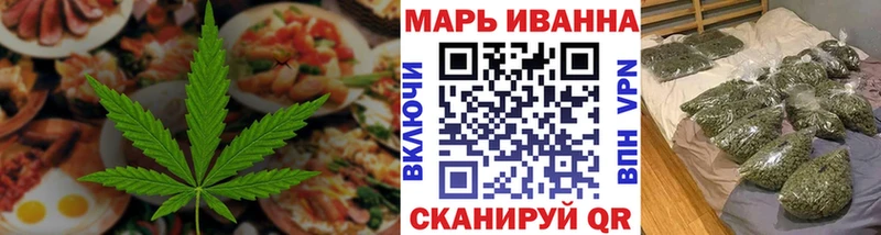 где найти наркотики  Снежногорск  darknet наркотические препараты  Canna-Cookies марихуана 