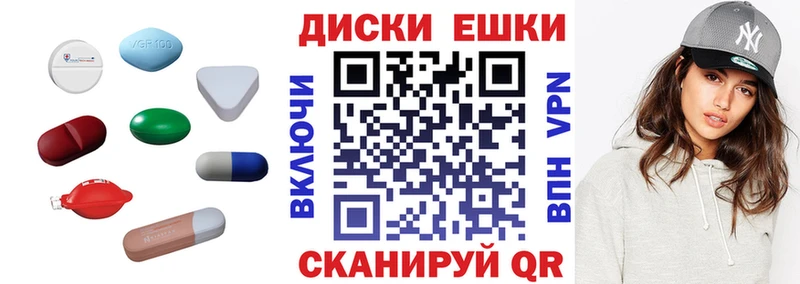 сайты даркнета наркотические препараты Снежногорск ЭКСТАЗИ 250 мг мега