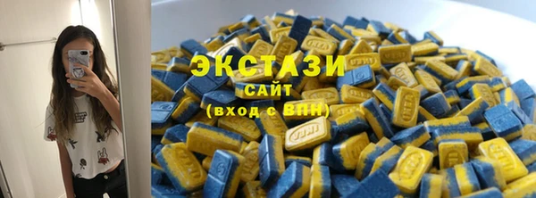 spice Балабаново