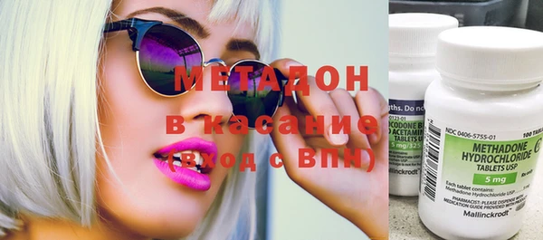 мяу мяу мука Балахна