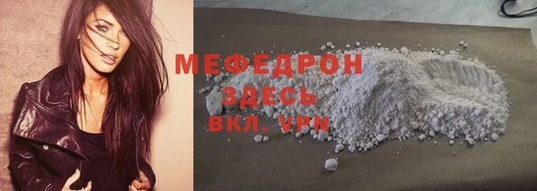 кокаин Баксан