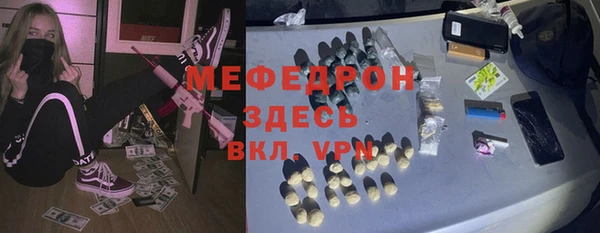 кокаин Баксан