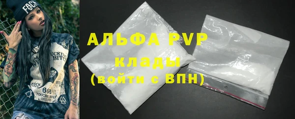 кокаин Баксан