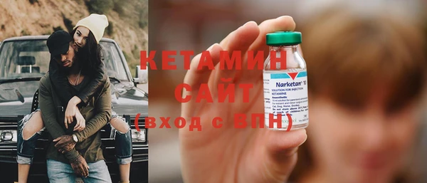 мяу мяу мука Балахна