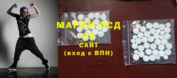 кокаин Баксан