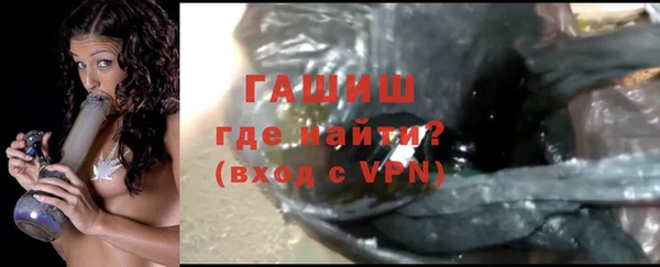 каннабис Дмитровск