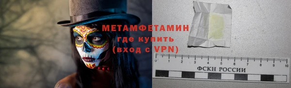 кокаин Баксан