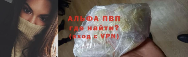 spice Балабаново