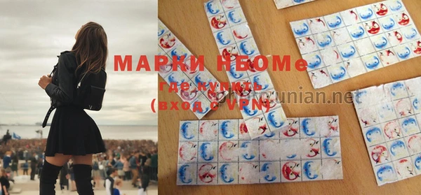кокаин Баксан