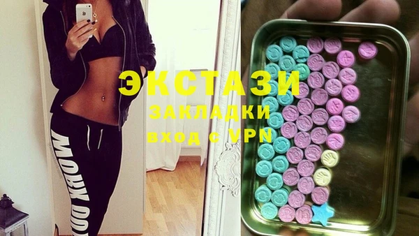 spice Балабаново