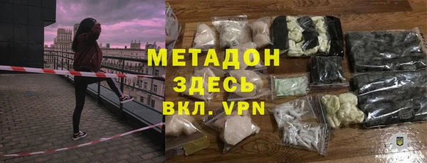 кокаин Баксан