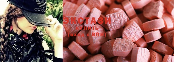spice Балабаново
