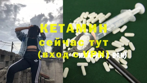 дистиллят марихуана Дмитров