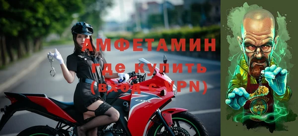spice Балабаново