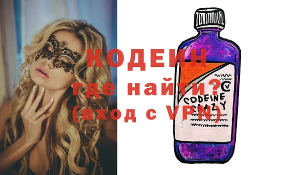 стафф Дмитриев