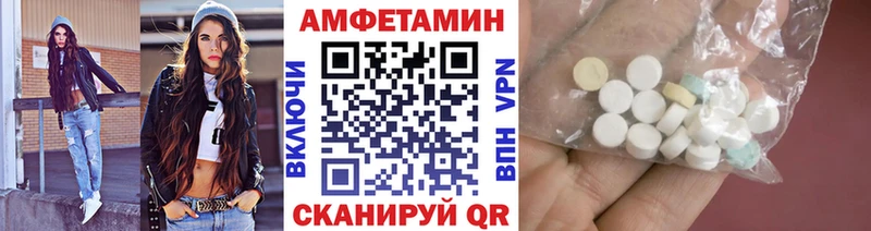 Метамфетамин мет  дарнет шоп  Снежногорск 