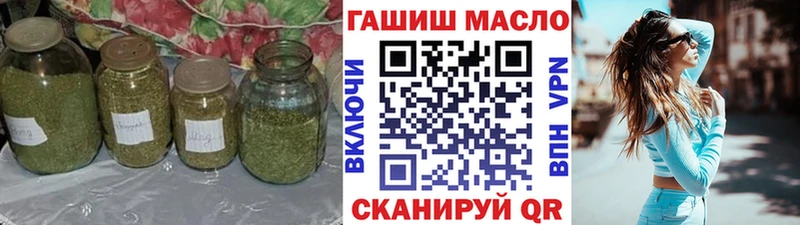 где можно купить наркотик  Снежногорск  Дистиллят ТГК жижа 